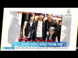 [Y-STAR] Son jichang & Oh yeonsoo leave for American life. (손지창-오연수, 2년간 미국 생활 '아이들 위해')