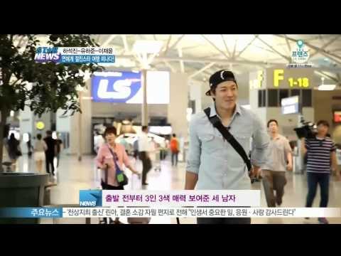[Y-STAR] THE Friends in Cebu, real travel story. ([THE 프렌즈 in 세부] 하석진 유하준 이재윤, 싱글남 3인방의 리얼여행기)