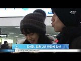 [Y-STAR] Kang sungyeon was impregnated. (강성연, 결혼 2년 반만에 임신 '태교에 전념 중')