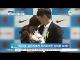 [Y-STAR] Park jisung&Kim minji, marriage behind story. (ST대담 '부부' 박지성♡김민지, 결혼식 비하인드 스토리)