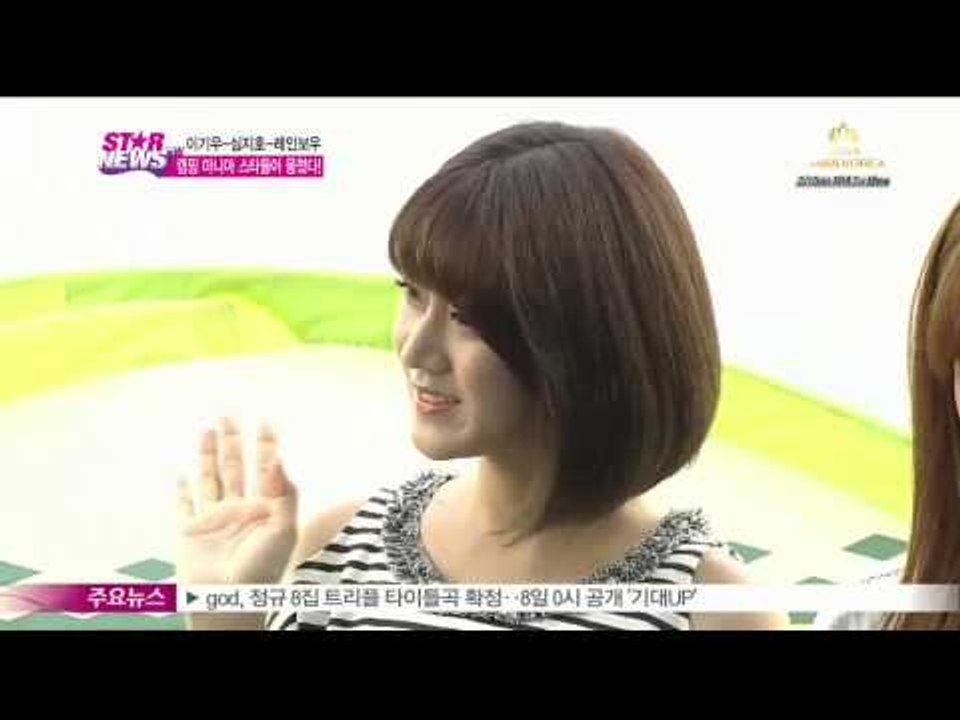 [Y-STAR] Lee kiwoo-Sim jiho-Rainbow, camping mania. (이기우-심지호-레인보우, 캠핑 마니아 스타들이 뭉쳤다!)