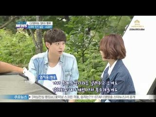 [Y-STAR] 'My Dear Cat' Hyunwoo, 'Realizing popularity well'. (고양이는 있다 현우, '인기 제대로 실감 중')