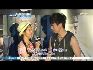 [Y-STAR] Why did Ha jungwoo in 'Kundo' give up visual? (영화 군도의 하정우, 비주얼 포기 이유는)