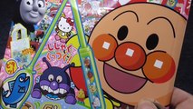 Anpanman bath play water toys アンパンマン おもちゃ お風呂でさかなつり