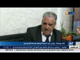 خالد بونجمة يطلب الإعتدار من عائلة المجاهد الراحل بن سليمان مقدم