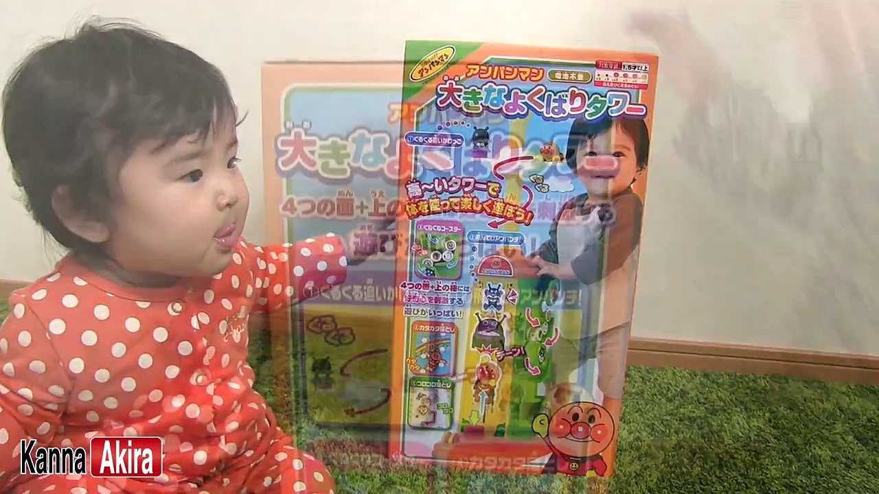 アンパンマン 大きなよくばりタワー anpanman
