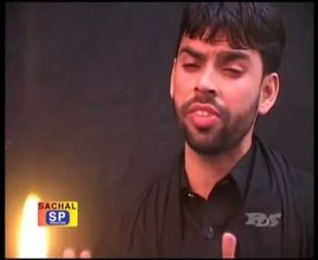 MERA SEHRIYAN WALA AKBAR(A.S) Noha By shadman raza