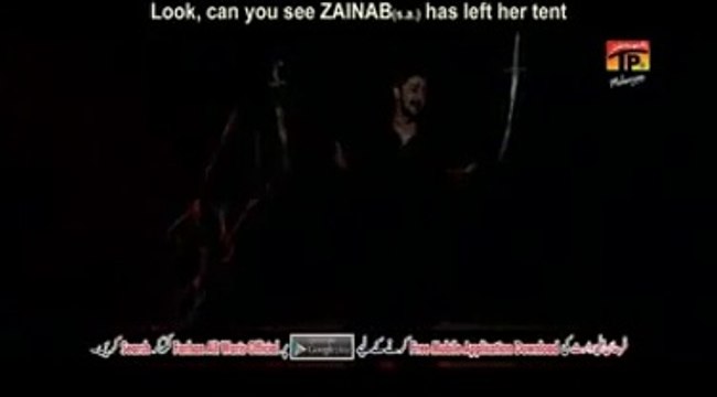 Syed Farhan Ali Waris Nohay 2015 Abbas Utho