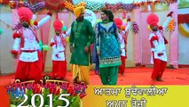 New-Punjabi-Duet-Songs-2015--Jeth-Bharjai--Kandh-Vichale-Auni-Aa--Atma-Budhewalia--Aman-Rozy