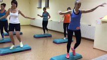 Step Dance Степ аэробика