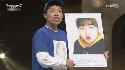 여자들도 공감하는, 여자들의 SNS 중독