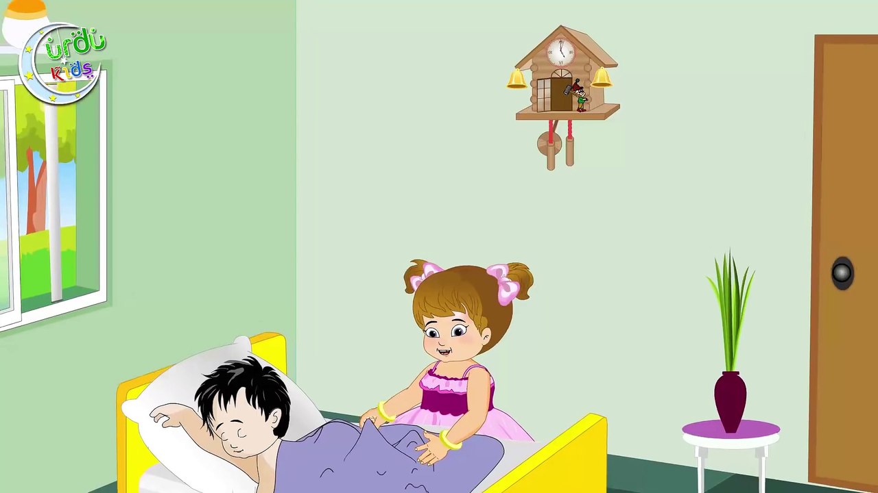 Are You Sleeping in Urdu _ کیا تم سو رہے ہو _ Urdu Nursery Rhyme