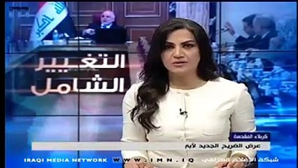 الانتهاء من صنع ضريح أبي الفضل العباس عليه السلام