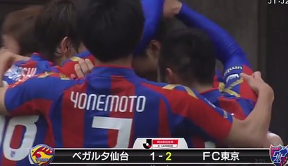 ベガルタ仙台×FC東京 ハイライト動画 (J1 2016.0306） FC東京前田遼一が決勝ゴール☆