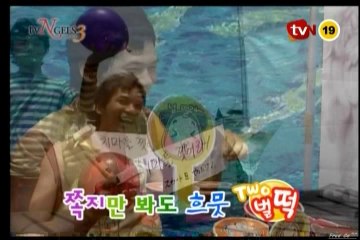 섹시스타 서바이벌 tvNGELS.시즌3.E08