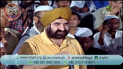 Kia Gro Na Nak Ny Kabaa Shareef Ko hila deya tha ???