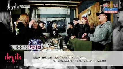 [ENG HARD SUB] Devil's Runway preview GD cut 2