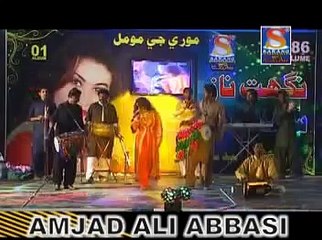 NIGHAT NAZ--KHATI AA ISHQ JI BAZI THIYO AA SEWANI--SINDHI SONG--ALBUM 01--ALBUM NAME SOHNI SOORAT
