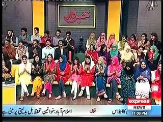 Khabardar with Aftab Iqbal - 5 March 2016 - Titanic Band - Express News
