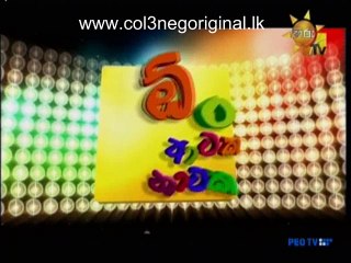 Ong Ataka Nataka -06-03-2016