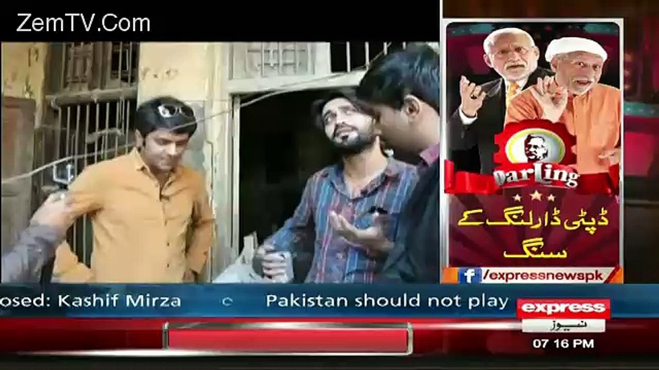 Woh Kiya Hai On Express News - 6th March 2016