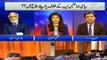Haroon Rasheed defends Imran Khan over Pervaiz Rasheed's allegations