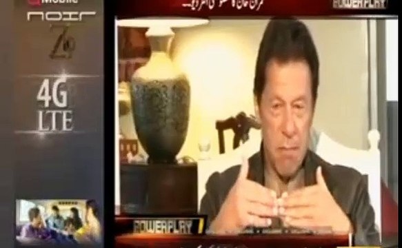 Agar hum ne dhandli ka hal na kia tu humari naslain in ke bachon ki ghulami karain gi - Imran Khan
