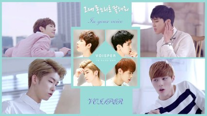 Voisper – In your voice MV HD k-pop [german Sub]
