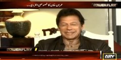 Mujhay Pakistani Awam se Bohat Umeed Hai Kyonke Unhain Shaoor Aa Gia Hai- Imran Khan