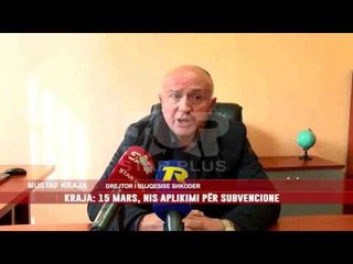 KRAJA: 15 MARS, NIS APLIKIMI PËR SUBVENCIONE