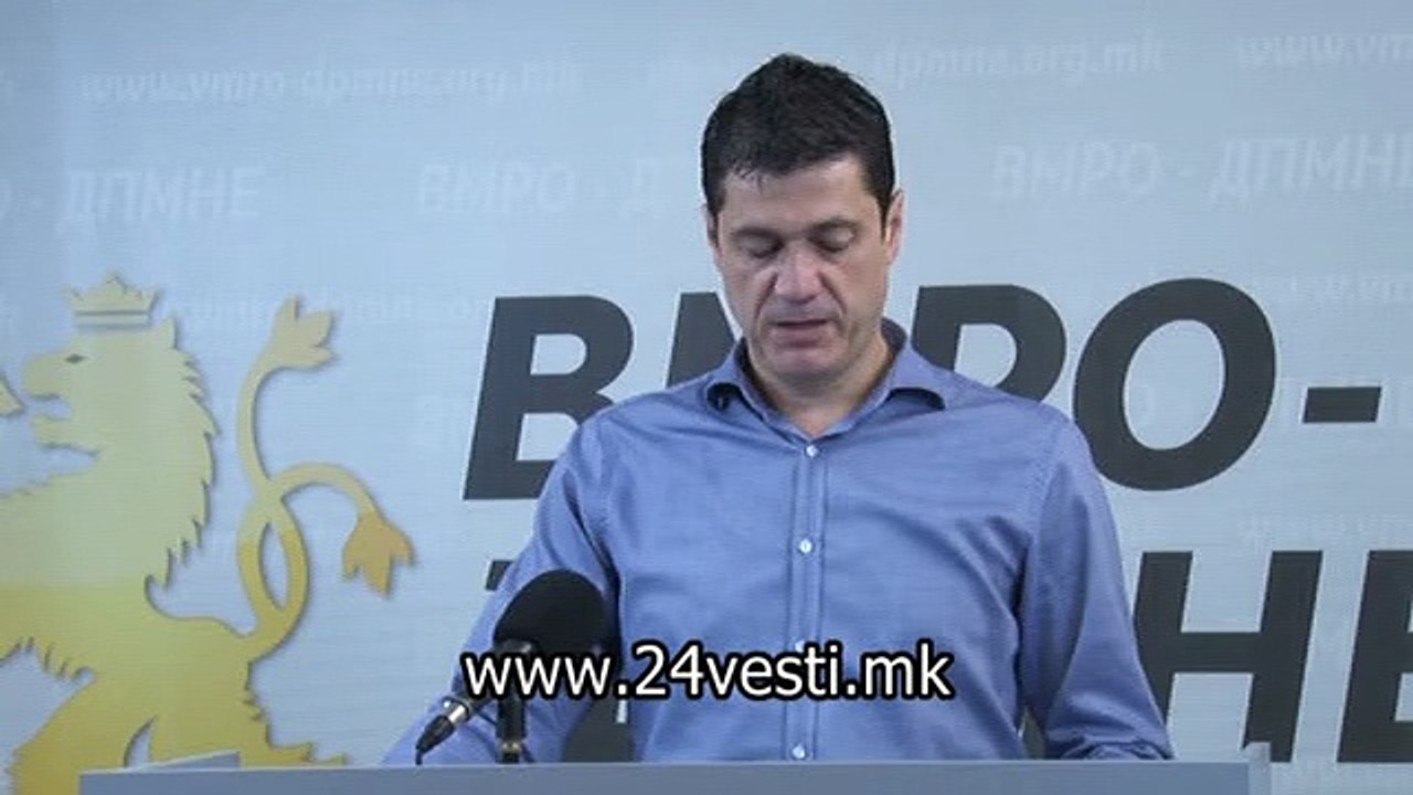 TOMISLAV VMRO OPSTINA CENTAR 06 03
