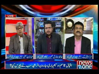 NewsONE Special with Hafiz Tariq, 06-March-2016