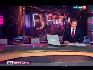 Филипп Киркоров и Сергей Лазарев. "Вести в субботу". Евровидение