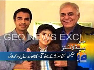 Geo News Headlines - 06 March 2016 - 2100