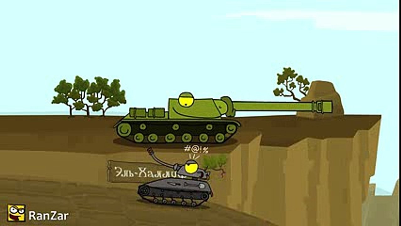 Танкомульт Будь Начеку. Рандомные Зарисовки.