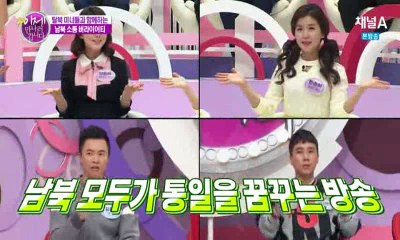 이제만나러갑니다.E220.160306 1