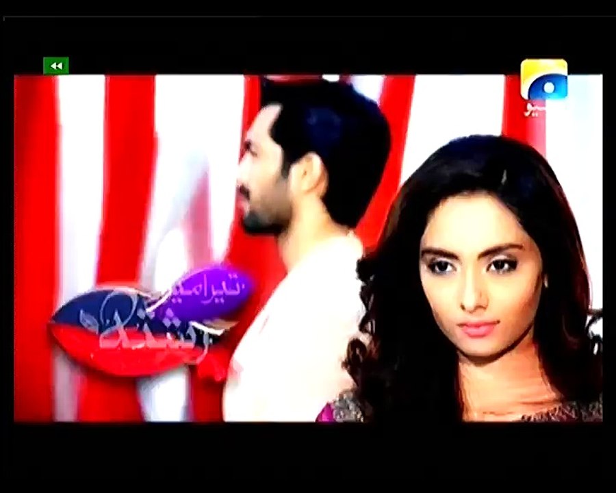 Tera Mera Rishta - Episode 25 P2