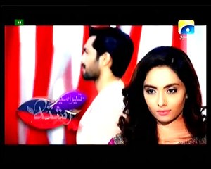 Tera Mera Rishta - Episode 25 P2
