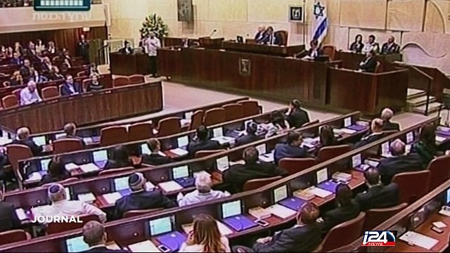 Des caméras de surveillance dans les crèches israéliennes?