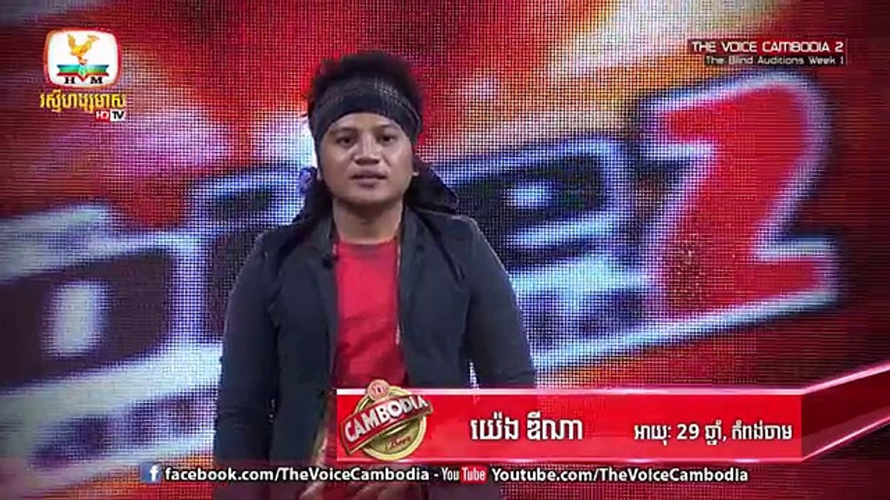---The Voice Cambodia - យ៉េង ឌីណា - តឹងទ្រូងស្ទើរធ្លាយនិយាយមិនចេញ - 06 March 2016