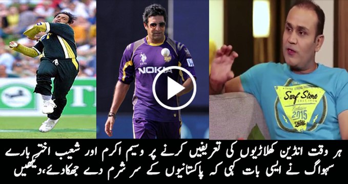 Ex-Pakistani cricketers praise Indians for money Virender Sehwag
