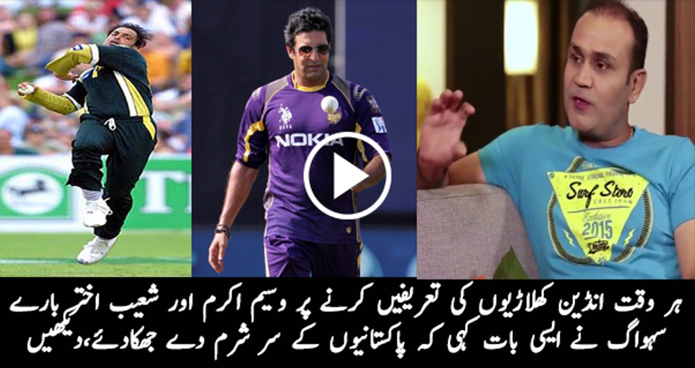 Ex-Pakistani cricketers praise Indians for money Virender Sehwag