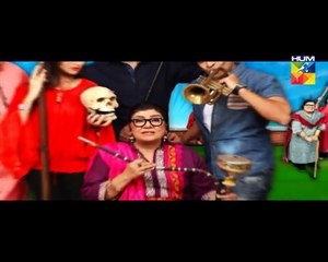 Joru Ka Ghulam Episode 60 P1