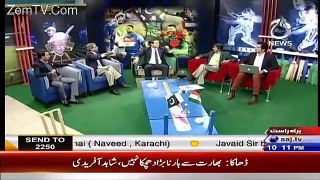 Javed Miandad Lost Temper on Defeat During Pakistan vs India