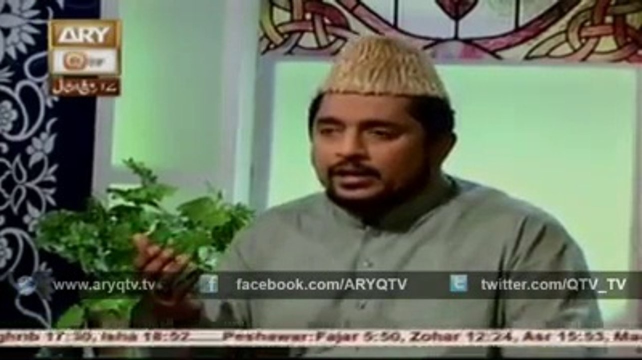 نعت رسول مقبول مژدہ جان تمنا آگیا۔۔۔ یعنی طیبہ سے بلاوا آگیا-----Mujta e Jan e tamanna Aagaya By Sayed Sabih Ud Din