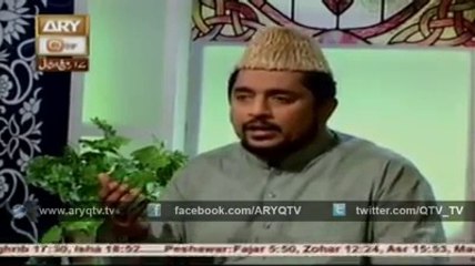 نعت رسول مقبول مژدہ جان تمنا آگیا۔۔۔ یعنی طیبہ سے بلاوا آگیا-----Mujta e Jan e tamanna Aagaya By Sayed Sabih Ud Din