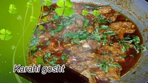 Karahi gosht Mutton Karahi 2016 food recipe top songs best songs new songs upcoming songs latest songs sad songs hindi songs bollywood songs punjabi songs movies songs trending songs mujra dance Hot