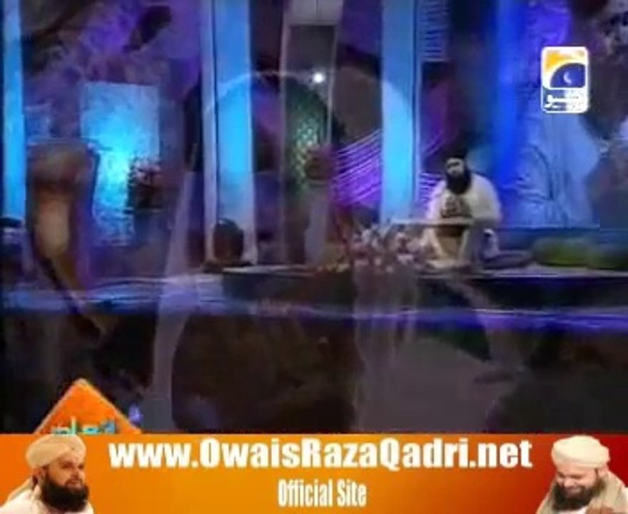 Gunahon Ki Adat Chura Mere Moula by Owais Raza Qadri