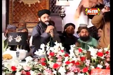 Nabi Ka Jashan Aaya Muhammad Owais Raza Qadri - Naat