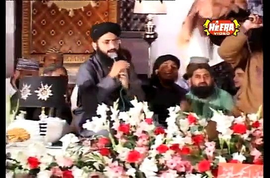 Nabi Ka Jashan Aaya Muhammad Owais Raza Qadri - Naat